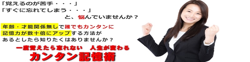 �J���^���L���p���T�C�g